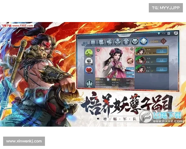 魏风凛冽，纵横九州：情趣三国魏国游侠攻略