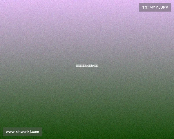 电子竞技品牌ip;电竞ip的概念